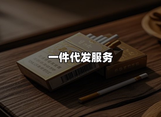 专业优势